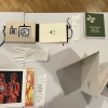 AAIP-044-IMG_1615
