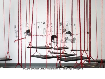 Unverschämt Unwiderstehlich