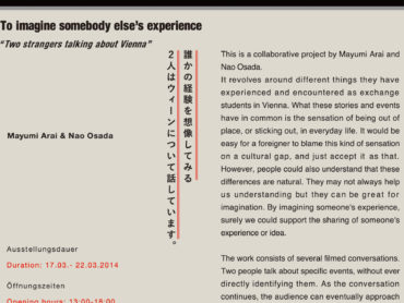 To imagine somebody else’s experience